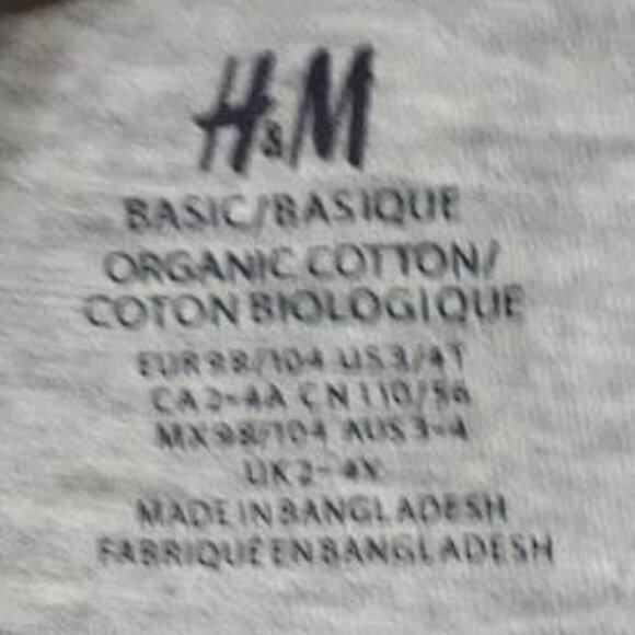 Bundle of 2 short sleeve tee shirts Canada & solid basic toddler boys size 2-4. - Picture 6 of 7